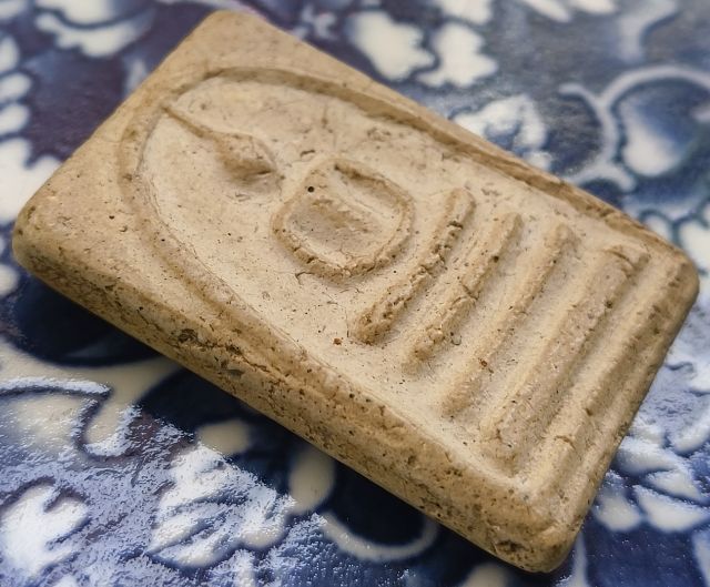 พระสมเด็จพิมพ์เจดีย์เนื้อเก่าค่ะ(10) รูปที่ 7