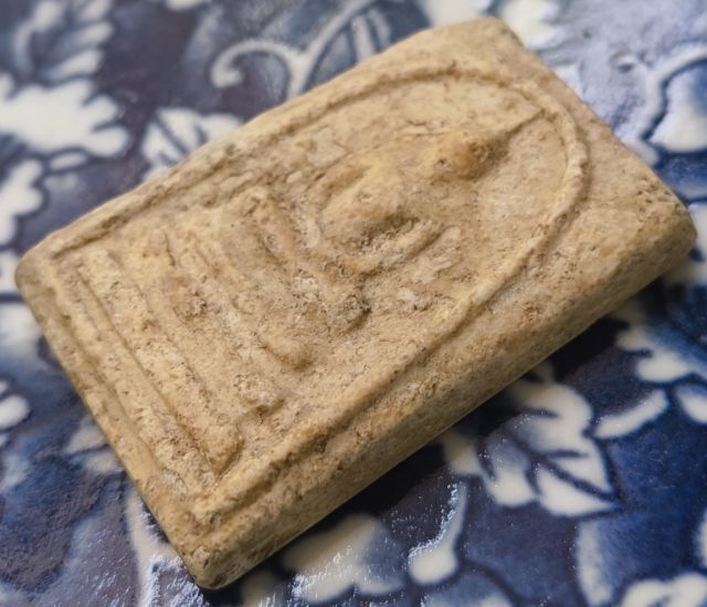 พระสมเด็จพิมพ์เจดีย์เนื้อเก่าค่ะ(10) รูปที่ 12