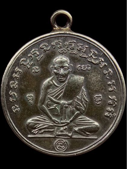 พระเก่าให้เช่าค่ะ 