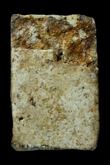 พระสมเด็จวัดระฆัง รูปที่ 2