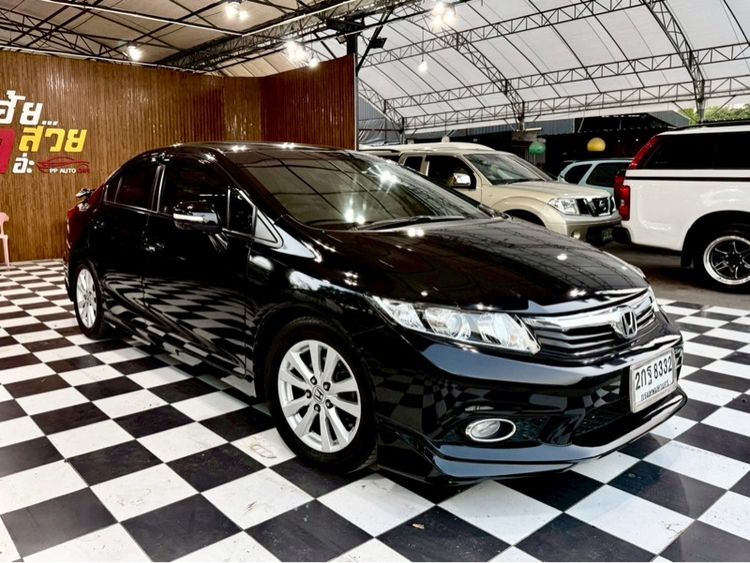 รถ Honda Civic 1.8 E i-VTEC สี ดำ