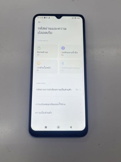 xiaomi redmi 10C 4+2 128 GB ฟ้า สแกนได้ แบตนาน ใช้งานได้ดี ราคาถูกใจ รูปที่ 5