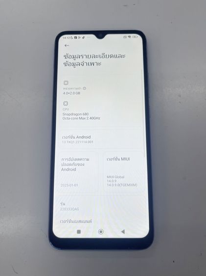 xiaomi redmi 10C 4+2 128 GB ฟ้า สแกนได้ แบตนาน ใช้งานได้ดี ราคาถูกใจ รูปที่ 4