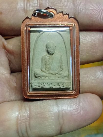 พระผงฯ หลวงปู่ทิม