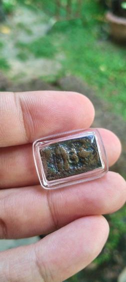 หลวงปู่ศุข รูปที่ 3