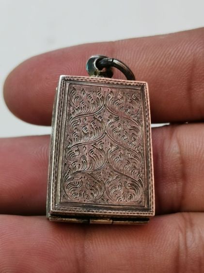 ปากน้ำ​ รูปที่ 2