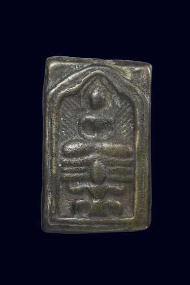 เหรียญหล่อ