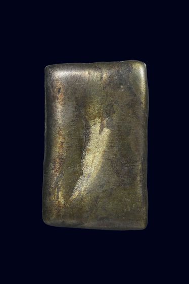 เหรียญหล่อ รูปที่ 3