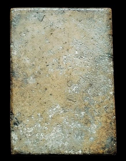 พระสมเด็จฯ รูปที่ 2