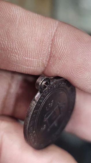 เหรียญหลวงพ่อแดงปี2503 รูปที่ 12