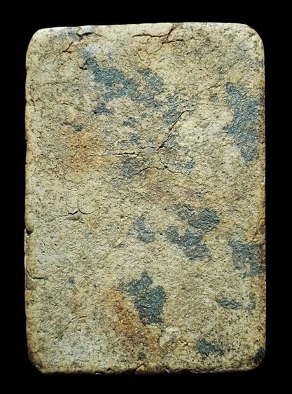 พระสมเด็จฯ รูปที่ 2