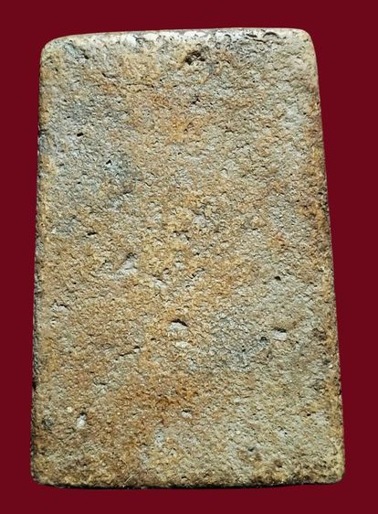 พระสมเด็จฯ รูปที่ 6