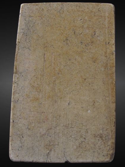 พระสมด็จ วัดระฆัง พิมพ์ใหญ่ ชายจีวรบาง รูปที่ 2