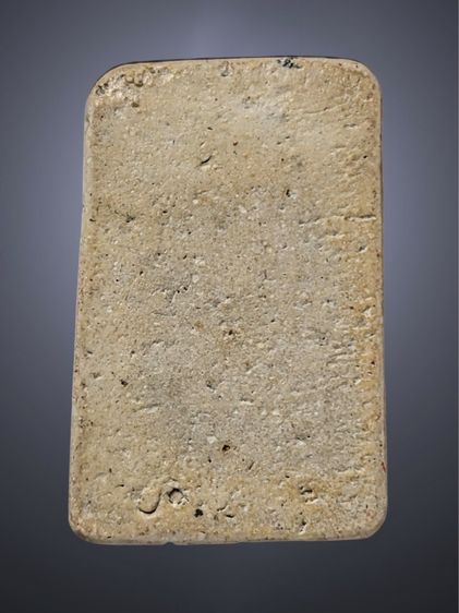 พระสมเด็จวัดระฆัง พิมพ์ใหญ่ รูปที่ 2