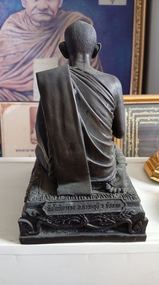 พระบูชาหลวงพ่อกวย ปี62 ออกวัดโฆสิตาราม จ.ชัยนาท ขนาด 5 นิ้ว  รูปที่ 2