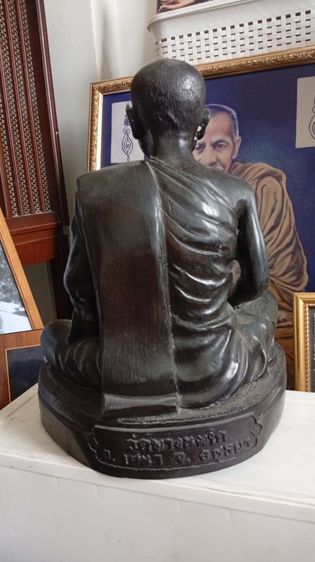 พระบูชาหลวงพ่อปาน วัดบางนมโค อยุธยา หน้าตักประมาณ 9 นิ้ว เนื้อโลหะ รูปที่ 2