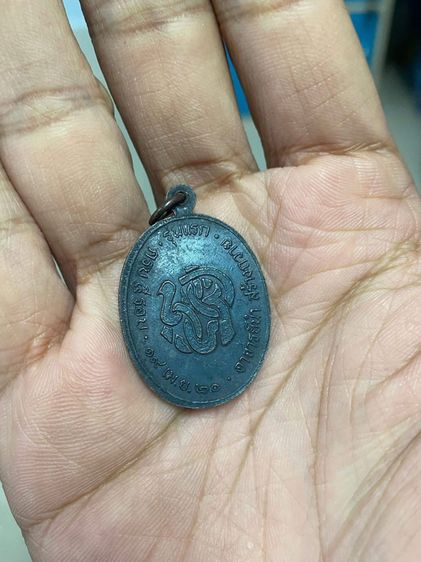 พระเหรียญเนื้อเงิน รูปที่ 15