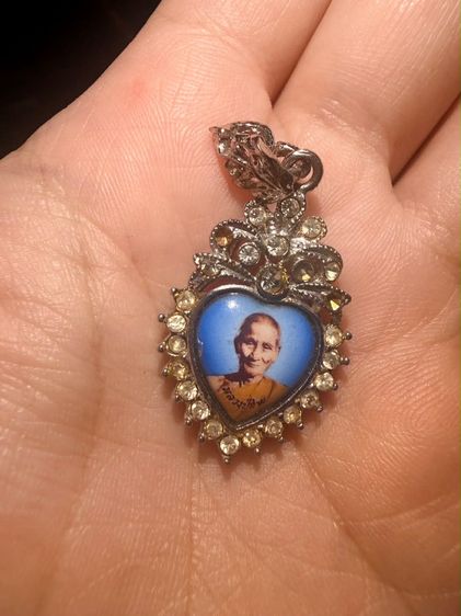 พระเหรียญเนื้อเงิน รูปที่ 12