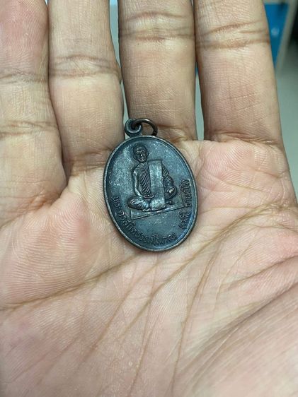 พระเหรียญเนื้อเงิน รูปที่ 14
