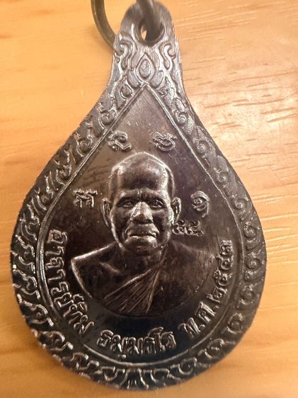 พระเหรียญเนื้อเงิน รูปที่ 18