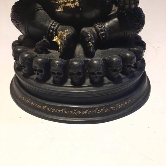 ปล่อยเช่าบูชา องค์พระพิฆเนศประทับบัลลังก์หัวกะโหลก  ปราสาทนครหลวง อยุธยา บูชามาจากวัดโดยตรง รูปที่ 4