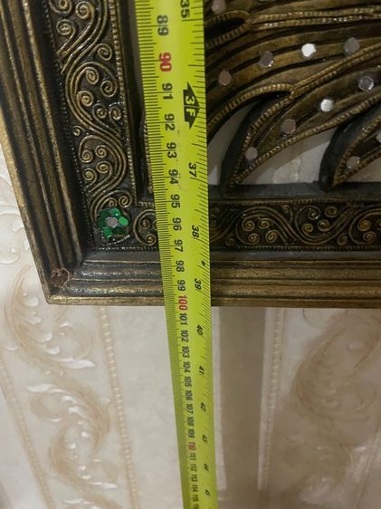 รูปมังกร รูปที่ 4