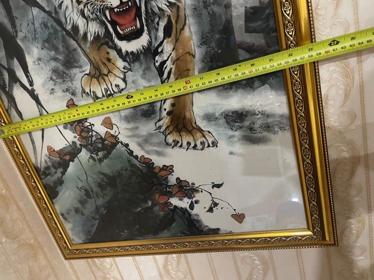 รูปเสือ รูปที่ 2