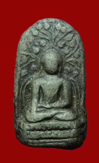 พระคง เขียวหินครก