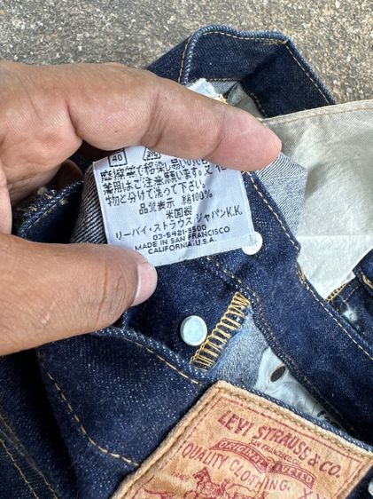 LVC 1944 S501xx big E made in usa รูปที่ 9