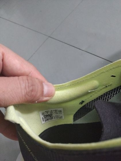 ร้องเท้าวิ่ง รูปที่ 8