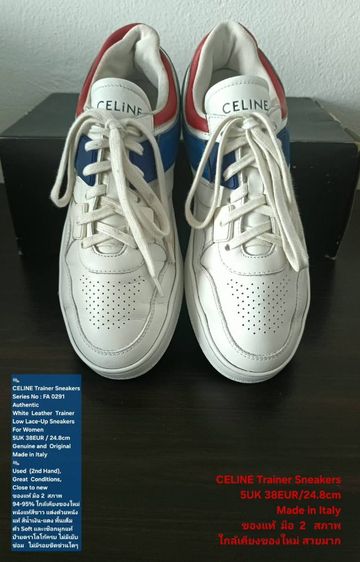 CELINE Trainer Sneakers, Women's 5UK 38EU(24.8cm) Original Made in Italy ของแท้ มือ 2 สภาพใกล้เคียงของใหม่, รองเท้า CELINE หนังแท้ สวยมาก รูปที่ 6
