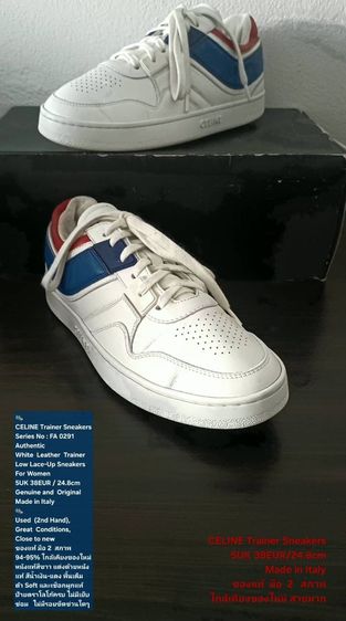 CELINE Trainer Sneakers, Women's 5UK 38EU(24.8cm) Original Made in Italy ของแท้ มือ 2 สภาพใกล้เคียงของใหม่, รองเท้า CELINE หนังแท้ สวยมาก รูปที่ 2