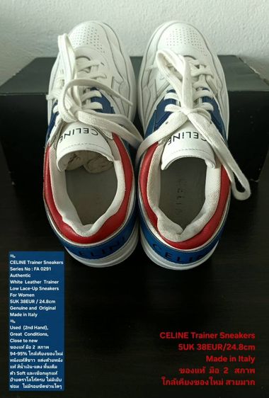 CELINE Trainer Sneakers, Women's 5UK 38EU(24.8cm) Original Made in Italy ของแท้ มือ 2 สภาพใกล้เคียงของใหม่, รองเท้า CELINE หนังแท้ สวยมาก รูปที่ 13