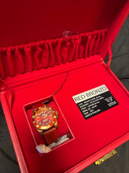 mbg bronzo red limited