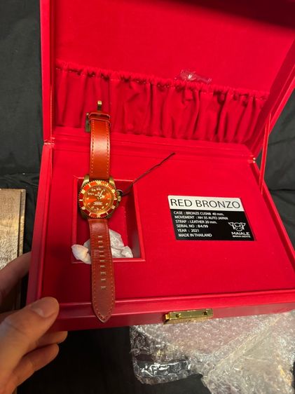 mbg bronzo red limited รูปที่ 2