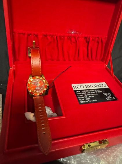 mbg bronzo red limited รูปที่ 3