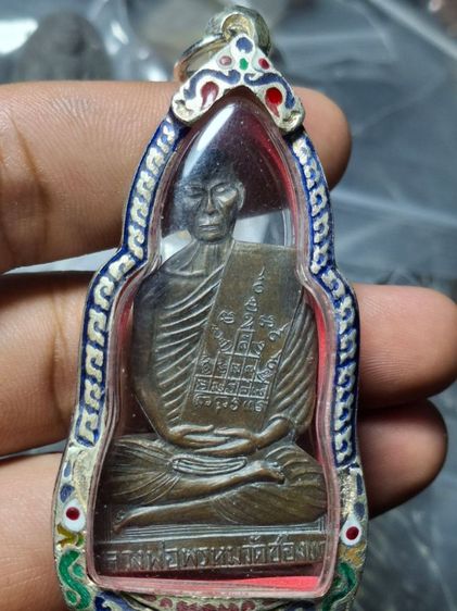 แผ่นปั๊มรูปเหมือน หลวงพ่อพรหม วัดช่องแค เสาร์ห้า ปี 2512