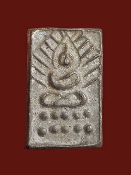 หลวงปู่ศุข พิมพ์ฐานบัวเม็ด (หน้านกฮูก) 