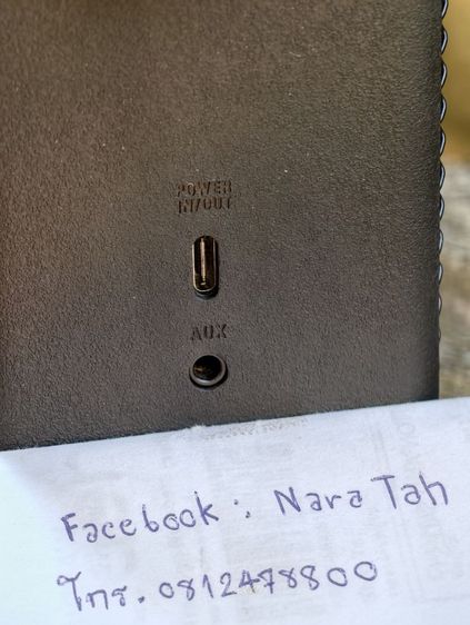 ลำโพงบลูทูธ Marshall Bluetooth Speaker Stockwell 2 รูปที่ 7