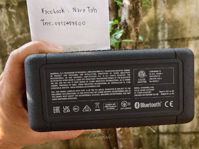 ลำโพงบลูทูธ Marshall Bluetooth Speaker Stockwell 2 รูปที่ 6