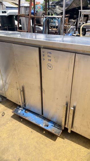 เครื่องสแตนเลส รูปที่ 14