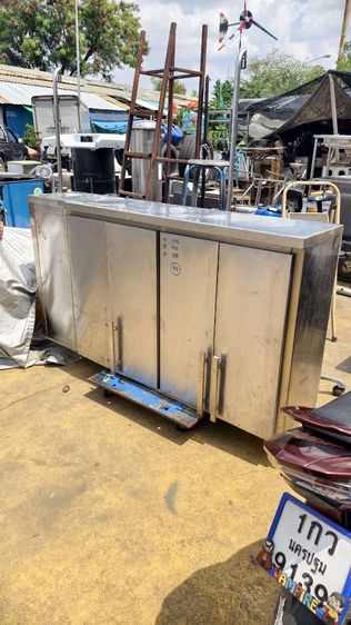 เครื่องสแตนเลส รูปที่ 15