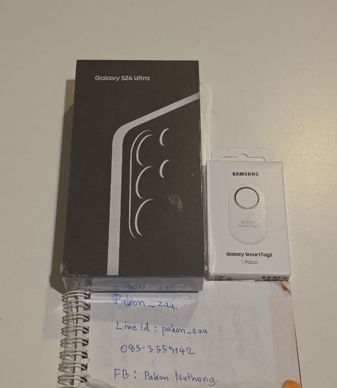 Samsung อื่นๆ 512 GB S26 Ultra512GB มือหนึ่งมีประกันจอแตก