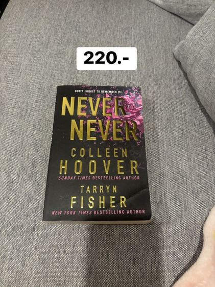 อื่นๆ หนังสือภาษาอังกฤษ