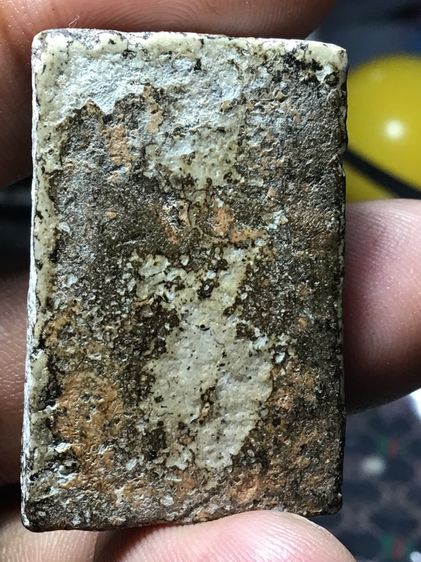 สมเด็จเก่าบ้านคุณตา รูปที่ 2