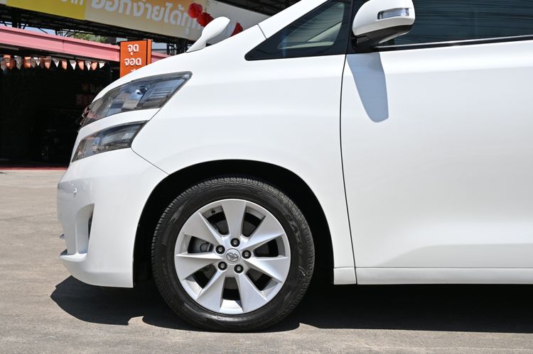 Toyota Vellfire 2008 2.4 V Van เบนซิน ไม่ติดแก๊ส เกียร์อัตโนมัติ ขาว รูปที่ 3