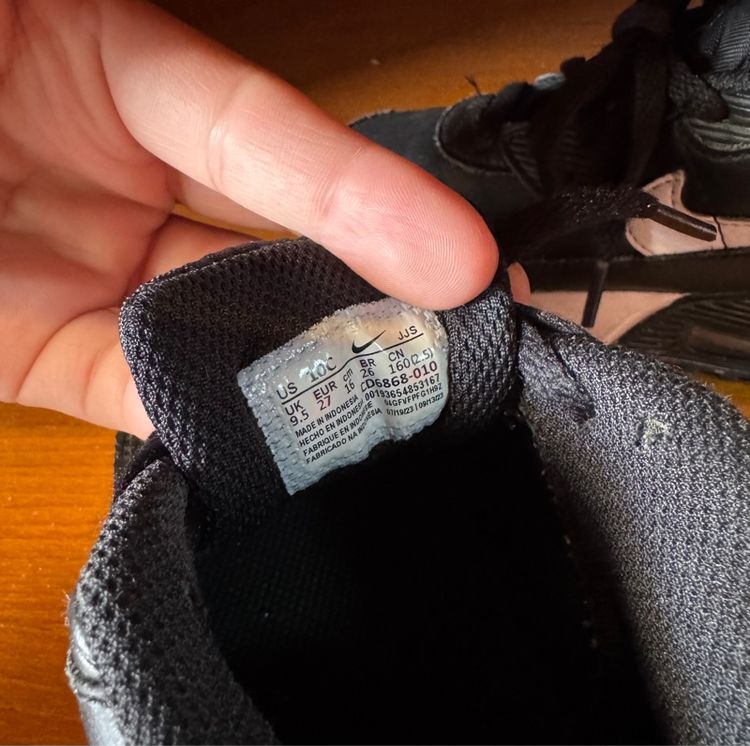 รองเท้าเด็ก nike air max แท้💯 รูปที่ 6