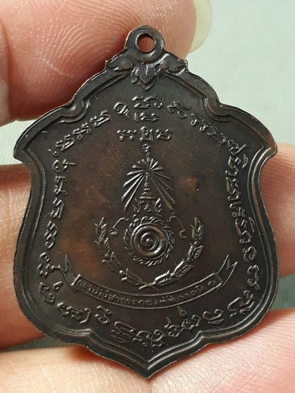 เหรียญแม่ทัพ หลวงพ่อแดง วัดเขาบันไดอิฐ ฐ จังหวัดเพชรบุรี ปี 2511 เนื้อทองแดง รูปที่ 2