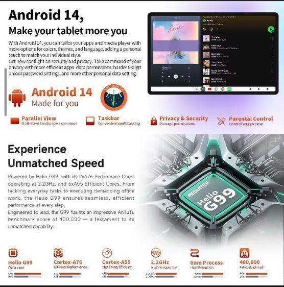 (ยังอยู่)แท็บเล็ต 4G จอ 11 นิ้ว 2 K รูปที่ 6