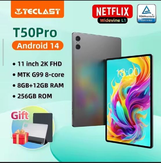 ยี่ห้ออื่นๆ 256 GB (ยังอยู่)แท็บเล็ต 4G จอ 11 นิ้ว 2 K